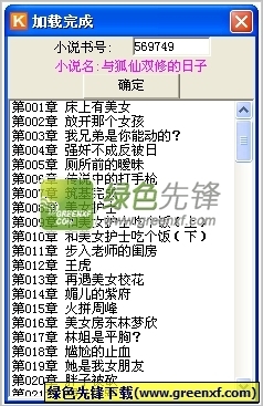 在菲律宾的外国人能够办理菲律宾ecc的种类是哪几种 下文列举